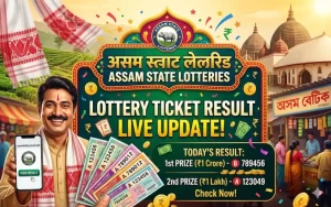 assam bodoland lottery​ at Madan Lottery featured image